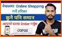 Daraz Online Shopping App related image