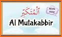 althaaleth mutawasit mulazim related image