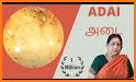 adai recipes in tamil related image