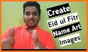 Bakra Eid - Eid Ul Adha Profile DP Maker 2020 related image