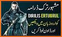 Ertugrul Ghazi Darama Free in Urdu related image