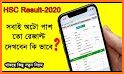 HSC Exam Result 2020 - এইচএসসি পরিক্ষার ফলাফল ২০২০ related image