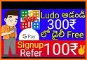 Ludo 99 Game related image