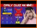 TRIVA QUIZ GAME - KBC 2022 related image