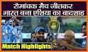 India vs Bangladesh Asia Cup Final - Highlights related image