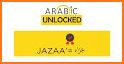 Arabic Unlocked: Learn Arabic and Quran related image