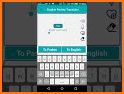 Pashto Keyboard - English to Pushto Typing Input related image
