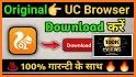 New UC browser : Fast and secure (Walk trough) related image