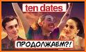 Ten Dates related image