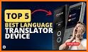 Super Language Translator related image