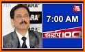 Sahara News TV related image