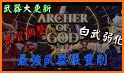 Archer Of God related image