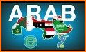 Irak Weather - Arabic related image