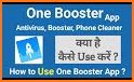 Phone Cleaner - One Booster & Optimizer related image