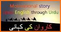 Learn English with Videos Motivational Stories related image