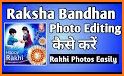 Rakhi Photo Frame 2020 : Raksha  bandhan photo related image