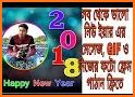 New Year Photo Frame 2019 - Unlimited related image