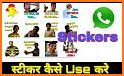 MemeBaazi - Best Meme Sticker for WAStickersApps related image