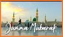 Jumma Mubarak Status 2022 related image