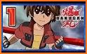 New Bakugan Battle Brawlers Guide related image