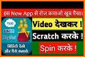 VidCash : Watch Video & Earn Money - MakeDhan related image