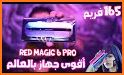 magic gooal - ماجيك جول مباشر related image