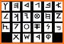 Hebrew Alphabet Letters related image