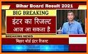 BSEB Result 2021 | Bihar Board related image