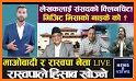 Yoho TV—Drama & Chat related image