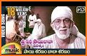 Sai Darshan | Shirdi Live & Sai Songs HD related image