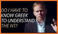 Learn New Testament Koine Greek! related image