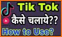 Tiktok & Musically Guide Indian related image