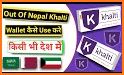 Khalti Digital Wallet (Nepal) related image