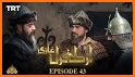 Ertugrul Ghazi Full drama related image