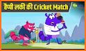 Lucky Match related image