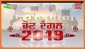 Punjab News Live:PTC News,ABP Sanjha,Punjab Kesari related image