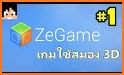 ZeGame related image