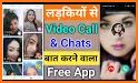 Girls Video Call - Milky Lite related image