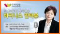 New Star Realty (뉴스타 부동산) related image