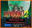 SENGOKU 2 ACA NEOGEO related image