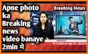 Breaking News Photo Editor Media Photo Editor related image