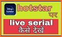 Hotstar Live TV - Cricket TV Show Hotstar TV Trick related image