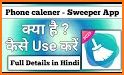 Sweeper-Phone Cleaner related image