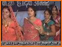 Sidheshwari Garba Khodan related image