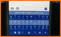 Friends Khmer Keyboard 2018 related image