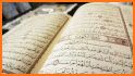 Audio Quran: Quran Majeed related image