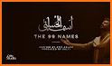 99 Names of Allah: AsmaUlHusna With Meaning related image