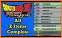 Complete Guide Dragon ball z Budokai Tenkaichi related image