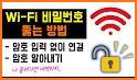 모두의 WIFI : 무료 와이파이와 Free WIFI related image