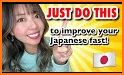 Learn Japanese - Language & Grammar Learning related image